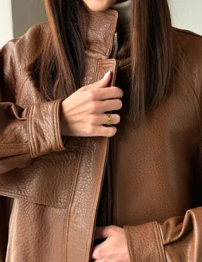 Стильная кожаная куртка - фото 1